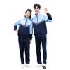 Middle School & High School College Style Uniform Set - Long Sleeve for Autumn/Spring - Performance & Sports Day Costume
