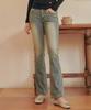 PANDORAFIT [Bootscut] Serena Jeans
