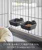 Yamazaki Pet Cage Attachable Food Pet Dishwasher Microwave 10277 Bowl, Black, W12.3×D16×H6.2cm, Nooks, Dish, Food, Water, Safe, Safe,
