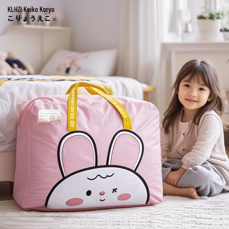 Универсальная сумка для хранения из Оксфорда для одежды и одеял