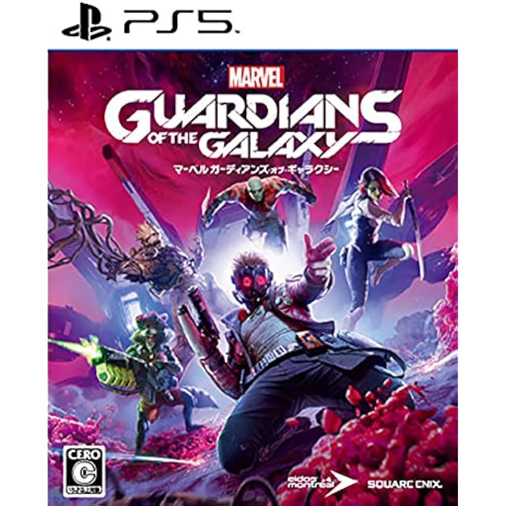 Marvel s Guardians of the Galaxy (Marvel Guardians of the Galaxy) [Amazon.co.jp Exclusive] Origin...