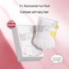 Little Dream Garden Niacinamide Foot Mask