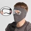 Cycling Full Face Mask Windproof Anti-fog Cycling Goggles Hood Mask Winter Cap Ski Breathable Masks Balaclava Motorcycle Mask