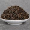 Organic Ripe Pu Erh Tea 80g Small Tin Energy Boost Natural
