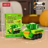 Children's Educational Street Scene Building Blocks Gift Set for Graduation