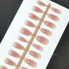 Nude Peach Pink Gradient Blush Medium-Long Press-On Nails - Xiaohongshu Favorite