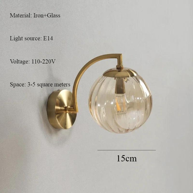 Colored Water Patterned Glass Restaurant Wall Lamp Modern Nordic Bedside Dining Table Door Wall Light LED Luster Atmosphere Lamp