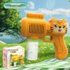 Gatling Bubble Gun: Automatic Electric Handheld Bubble Maker for Kids