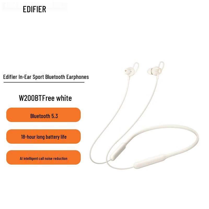 Edifier W200BT Free Neckband Sports Bluetooth Headphones