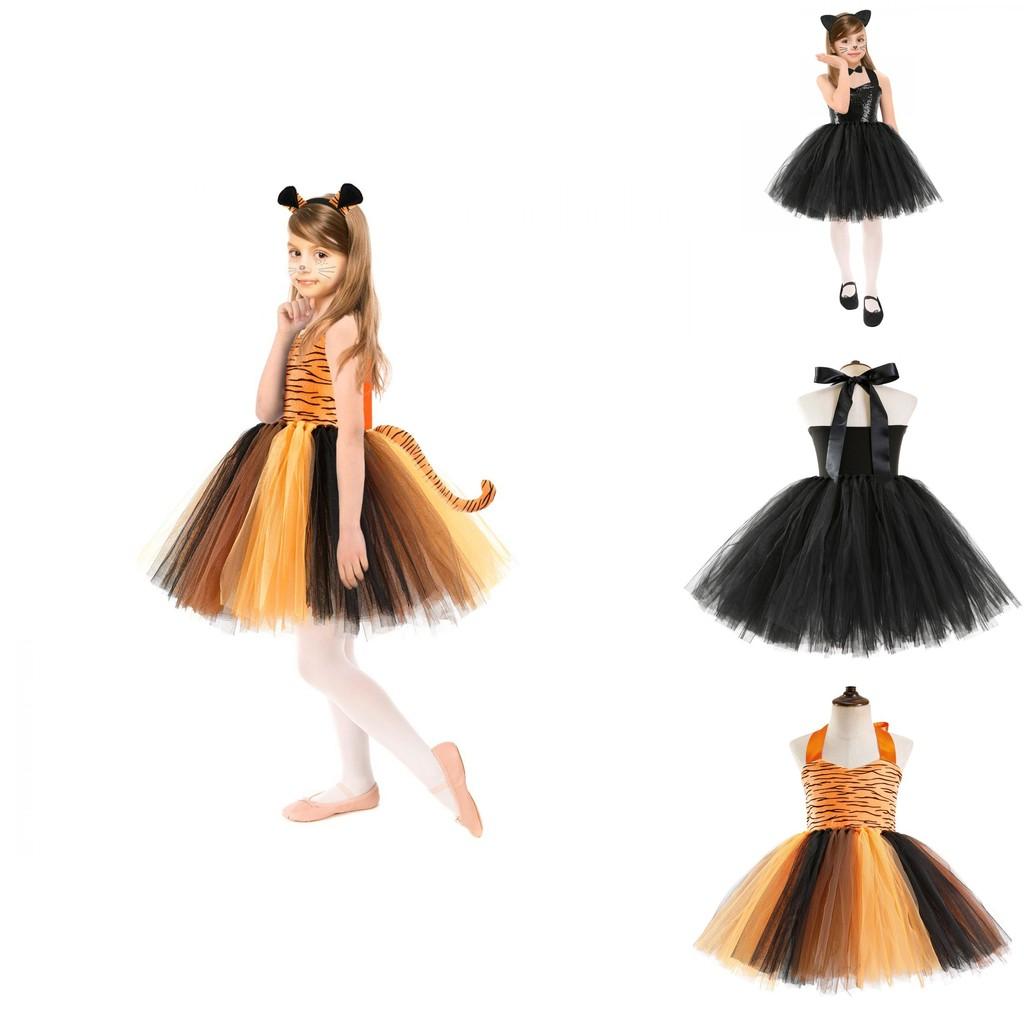 Cute And Comfortable Giraffe Tiger Halloween Costume For Kids