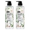 Freesia & Tea Tree Oil Shower Gel