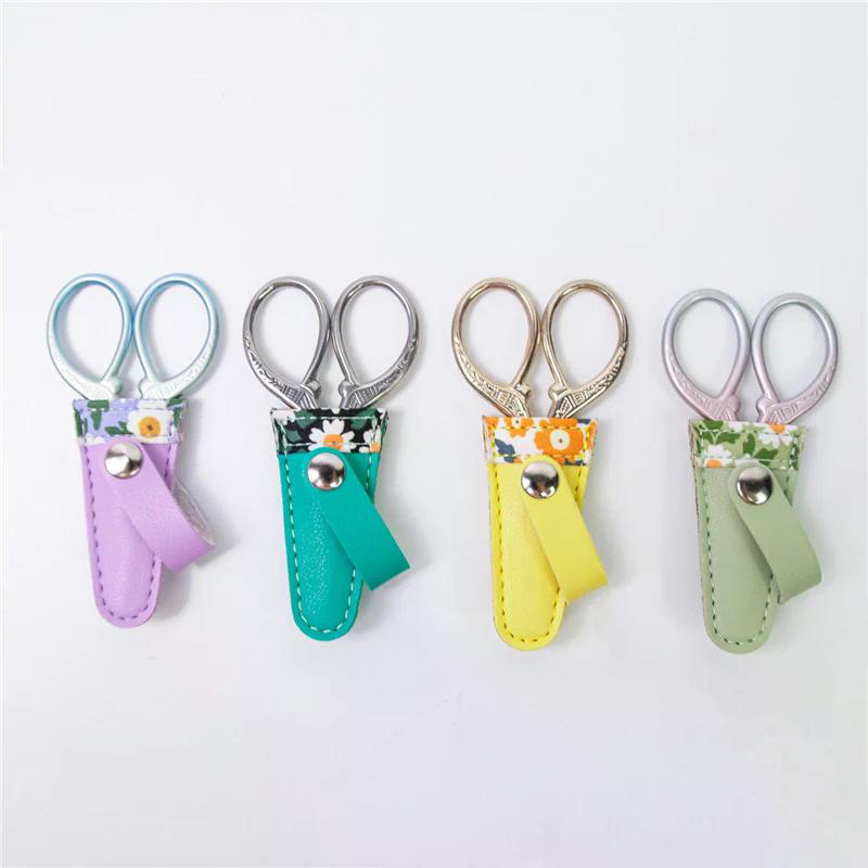 Embroidery Scissors Sheath PU Leather Scissors Protective Cases Dead Skin Tweezers Cap Scissors Cover Household Sewing Tools