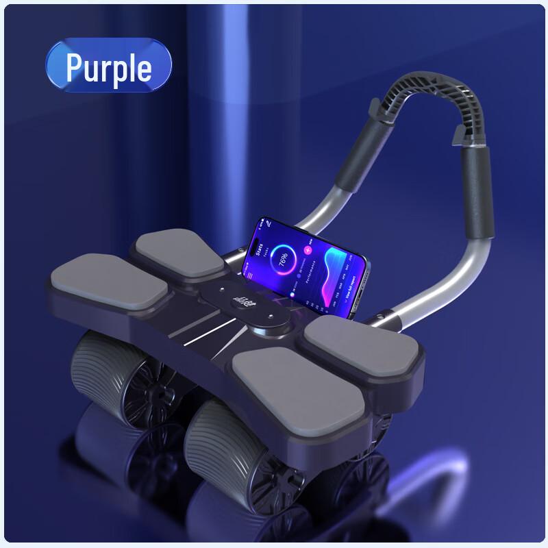 WEZHO Automatic Rebound Abdominal Roller with Elbow Support