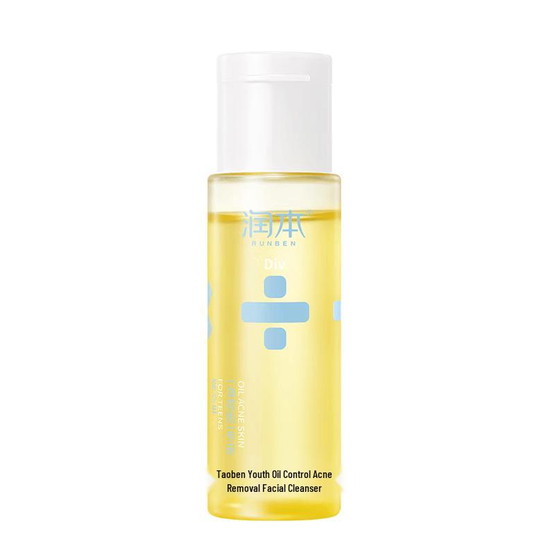 Runben Teenager Acne & Oil Control Skincare