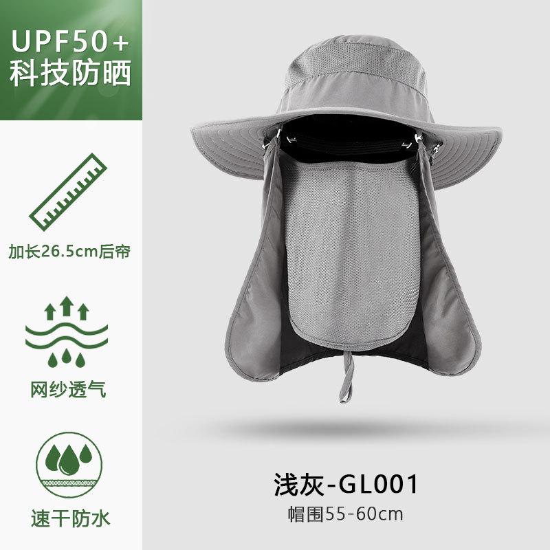 Hat Outdoor Bucket Hat Women's Summer Visor Hat Mountaineering Fishing Hat Men's Degree UV Protection Sun Protection Hat