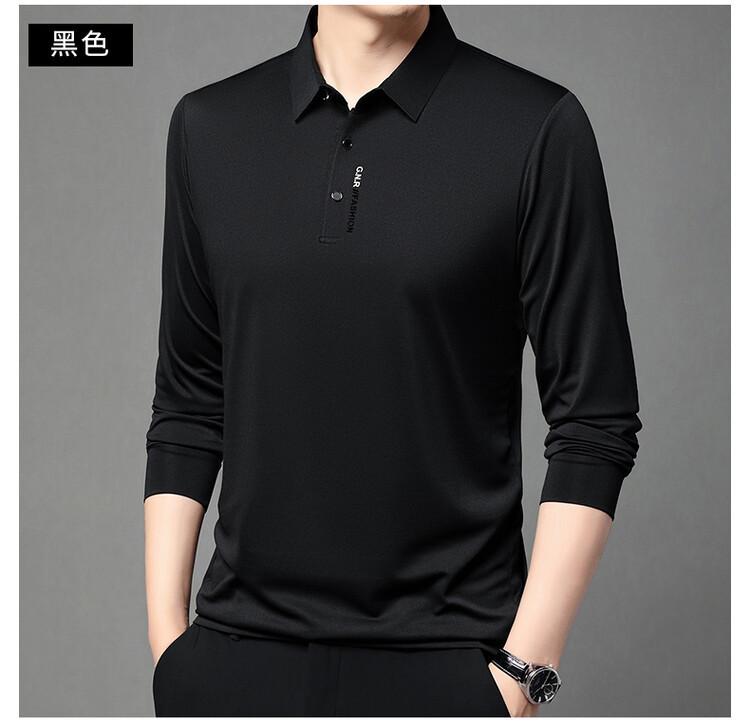 Men's Long Sleeve Polo Shirt Collared Solid Color Business Casual Top Pullover Golf Shirt Tee Tops