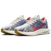 Nike Pegasus Turbo Next Nature Pure Platinum Bright Crimson Women's Sneakers DM3414-002