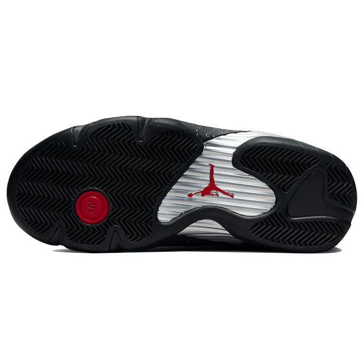 Air Jordan 14 Retro Low