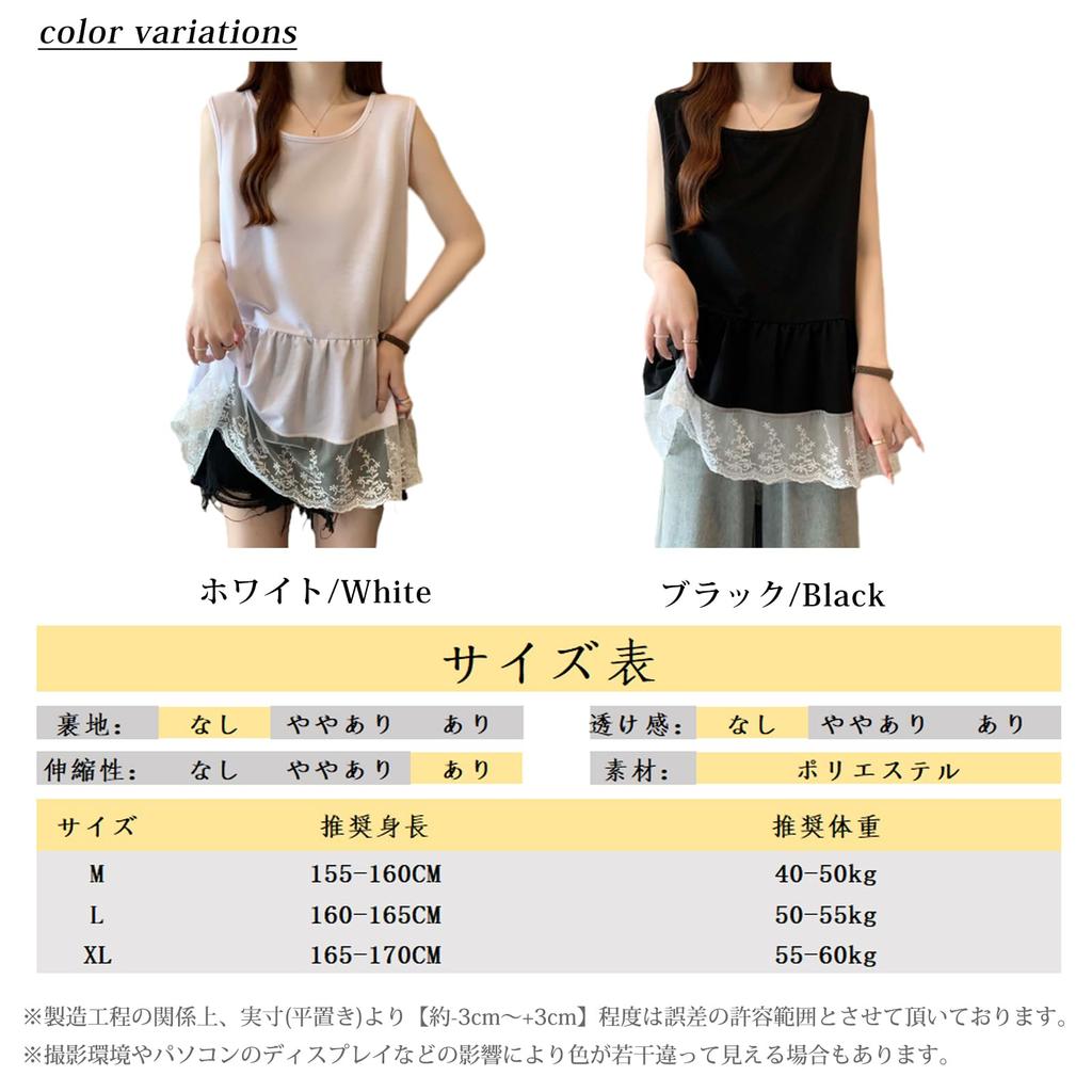 Round Sleeveless Tank Solid Loose Plus Everyday [JLBOCMGT] Women's T-Shirt, Neck, Top, Color, Lightweight, Lace, Fit, Sizes, Slimming, Sweet, Wear,