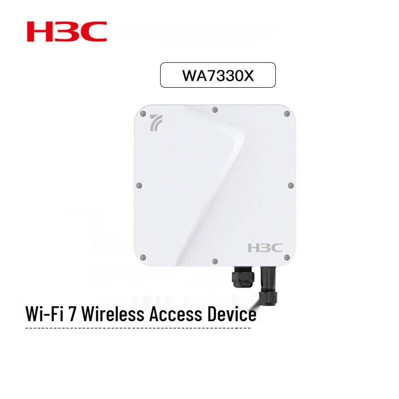 H3C WA7330X-FIT WiFi 7 Wireless AP