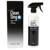 Sakae Clean Sing Entferner 500ml 1 Pack Schimmel Null Sakae Kensetsu Clean Sing Schimmelentferner NULL Starker Schimmelentferner