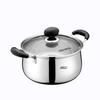 ASD 2-Piece Cookware Set