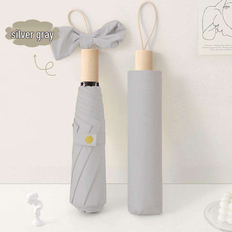 Tian Ai 8-Rib UV Folding Umbrella with Wooden Handle