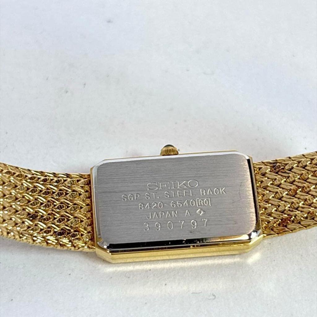 Used [Working New Battery] Seiko Excelline Dress Watch Ladies Watch