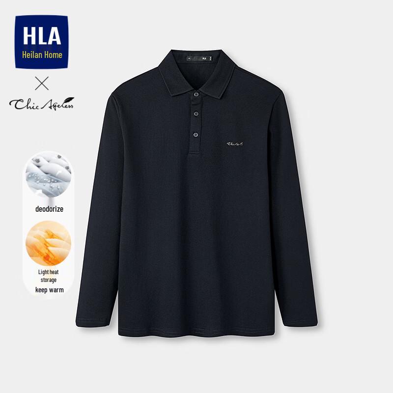HLA Men s Chic Ageless Odor-Eliminating Long-Sleeve Polo Shirt XL