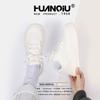 Global Thick-soled High-value Little White Shoes Campus Style Versatile Casual Shoes Student Korean Version Lightweight Board Shoes ZHQ3515