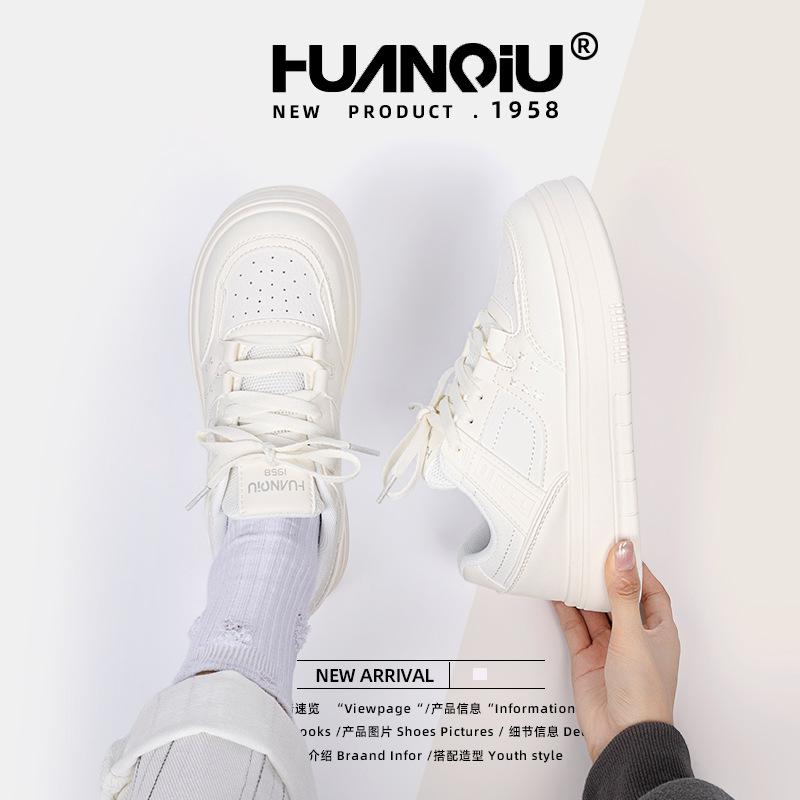Global Thick-soled High-value Little White Shoes Campus Style Versatile Casual Shoes Student Korean Version Lightweight Board Shoes ZHQ3515