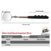 Universal Automotive Inspection Mirror