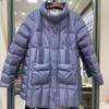 Piumino da donna leggero e sottile di qualità Witner, colletto alla coreana, manica lunga, sottile, cappotto caldo in piumino d'anatra bianco