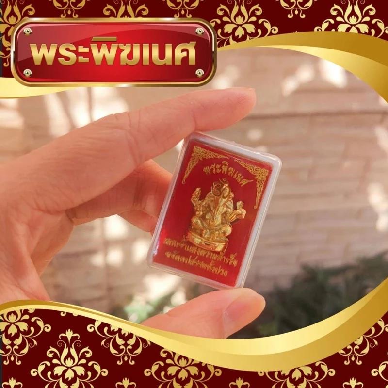 Hinduism Ganesha Elephant Head God Statue Red Velvet Box Powerful Success Amulet Jewelry Vintage Gifts Protect Health Lucky