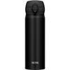 Thermos Tumbler Vacuum Insulated Travel Mug 500ml Deep Black JNL-505 DPBK 500 ml