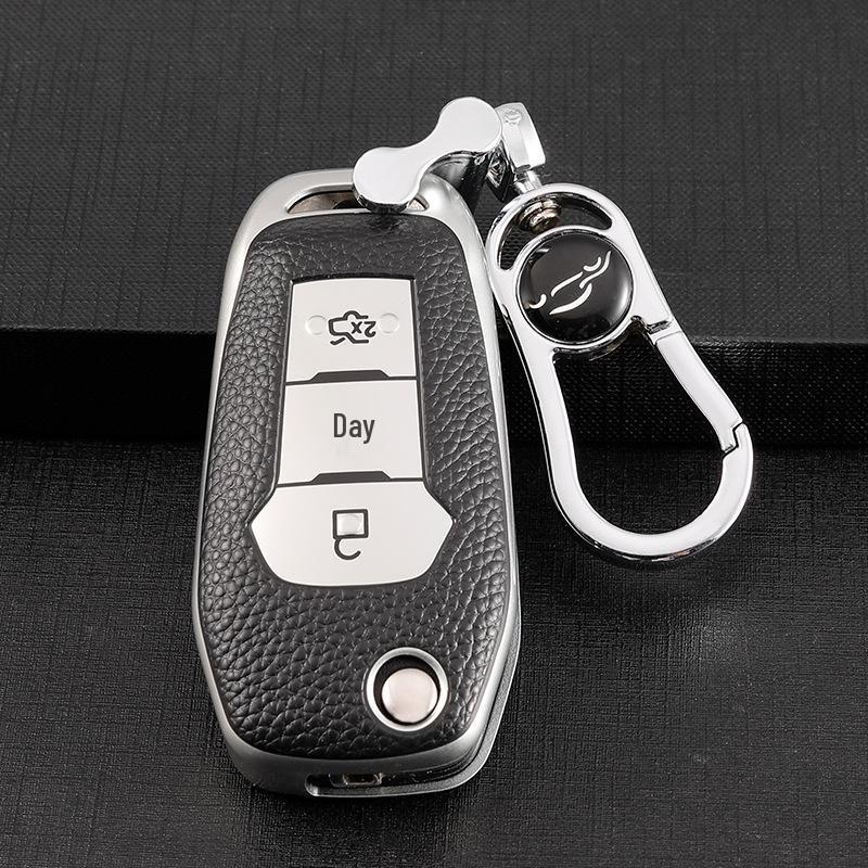 Ford Nyckelskydd för Escort, Focus, Mondeo 1.5T, Everest, Ranger: Skyddsskal