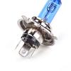2 X Car Auto H4 Hid Xenon Super White Headlight 12V 100W Halogen Bulb Lamp Light