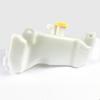 For Nissan Micra K11 1992-2003 Engine Coolant Expansion Header Tank Bottle with Cap 21710-43B01 for Vehicle Cooling System