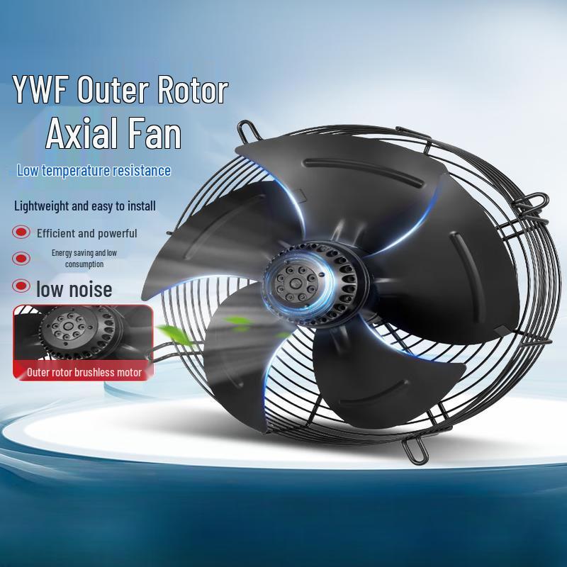 Steberg YWF External Rotor Axial Flow Fan