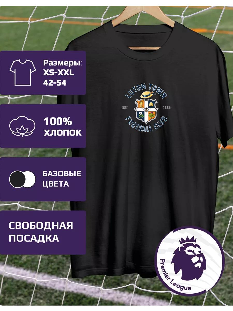Luton Town FC Premier League T-shirt 2XL