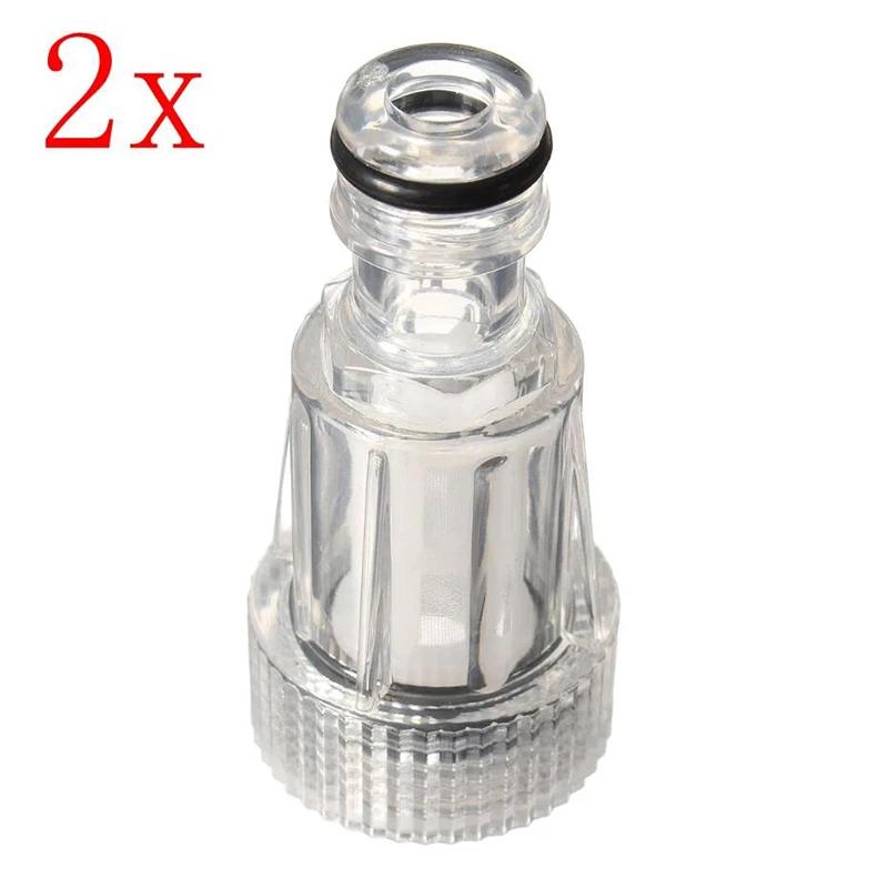 1/2/5x Thread Faucet Quick Connector Car Washing Machine Water Filter High Pressure Washer Garden Pipe Hose Adapter For K K2-K7