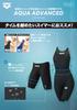[WA Approved] Arena Men's AQUA ADVANCED Competition Swimsuit, Size L, Knit Material, for Intermediate Swimmers, AS6SRC24M