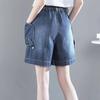 Korean Style Plus Size Women's Slimming Casual Denim Wide-Leg Shorts