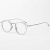 Unisex japanisch-inspirierte Titan-Schildpatt-Brille mit photochromem unregelmäßigem Leopardenmuster-Rahmen