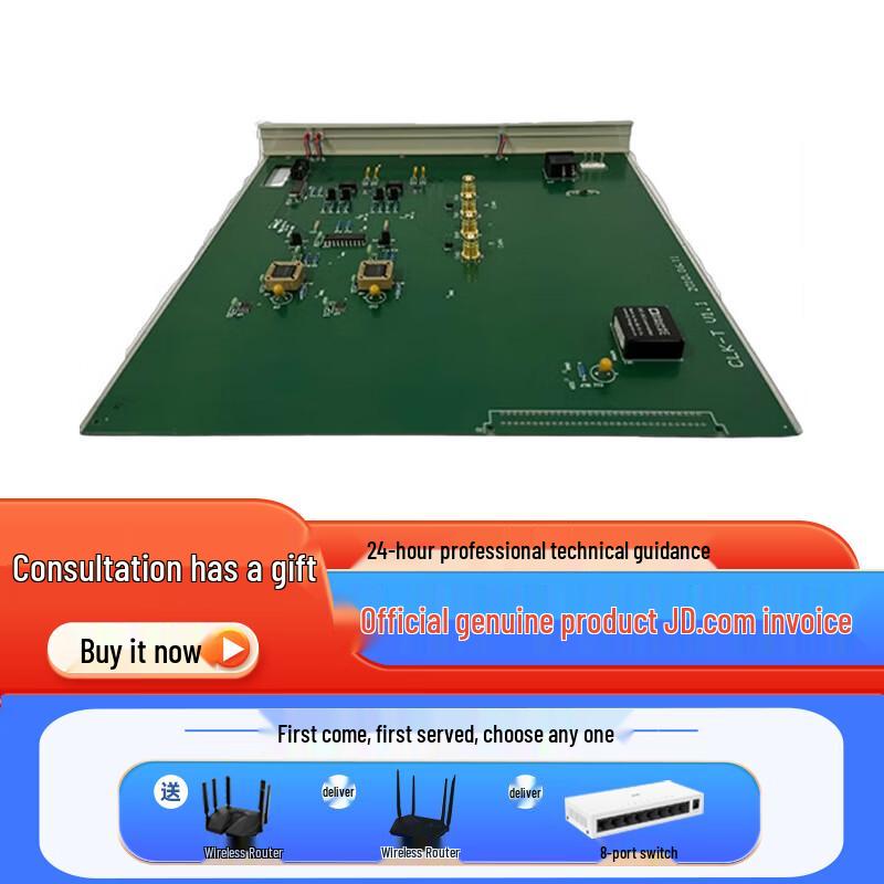 

NGL04 Clock Adapter Board
