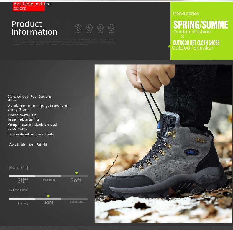 Cross-Border Plus Size Winter High-Top Hiking Shoes: Cotton-Padded, Warm, Fleece-Lined, Leather, Outdoor Casual Snow Boots for Couples.