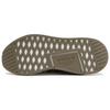 Adidas NMD_R2 Primeknit 'Trace Cargo' BA7198