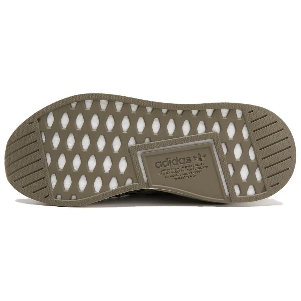 Adidas NMD_R2 Primeknit 'Trace Cargo' BA7198