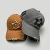 Four Seasons Ripped Stars Embroidery S Letter Cross Baseball Cap Men'S And Women'S Shade Cap