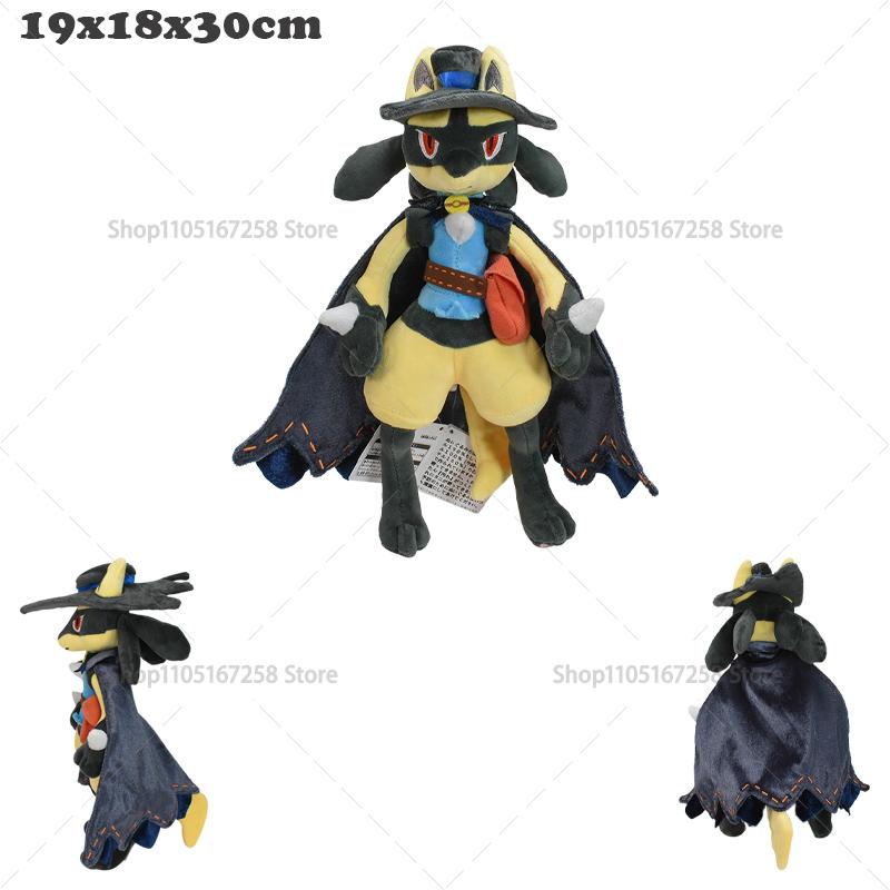 soft Plush Shiny Charizard Ho-Oh Shiny Riolu Sprigatito Galarian Ponyta Raichu Anime Stuffed Toy Doll Gift for Children